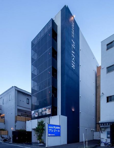 Hotel PLAISIR (Adult Only)
