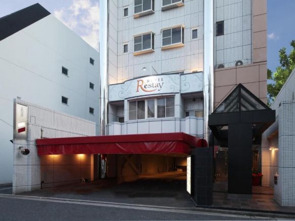 Restay Wing (Adult Only)