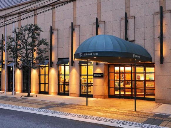 The Royal Park Hotel Hiroshima Riverside