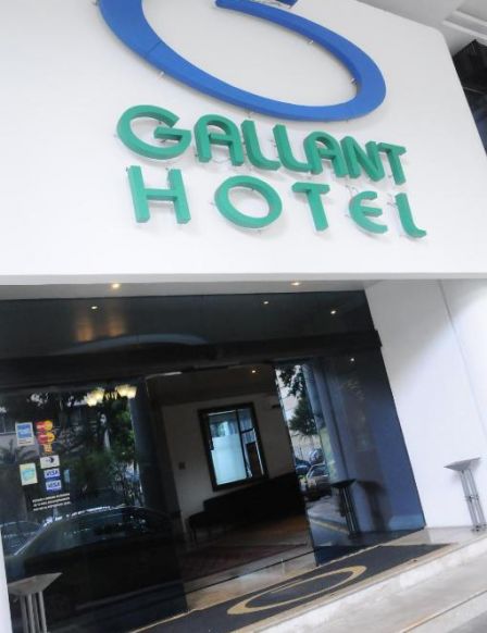 Отель Gallant Hotel, Рио-де-Жанейро