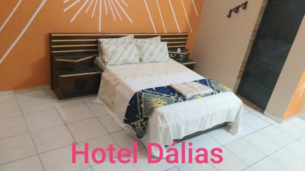 Отель Hotel Dalias, Гуарульюс