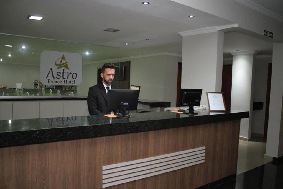 Отель Astro Palace Hotel, Уберландия