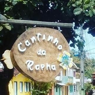 Гостевой дом Cantinho da Rapha, Илья-де-Бойпеба