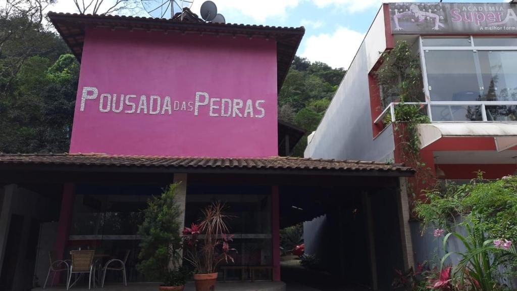 Гостевой дом Pousada das Pedras, Сан-Себастьян