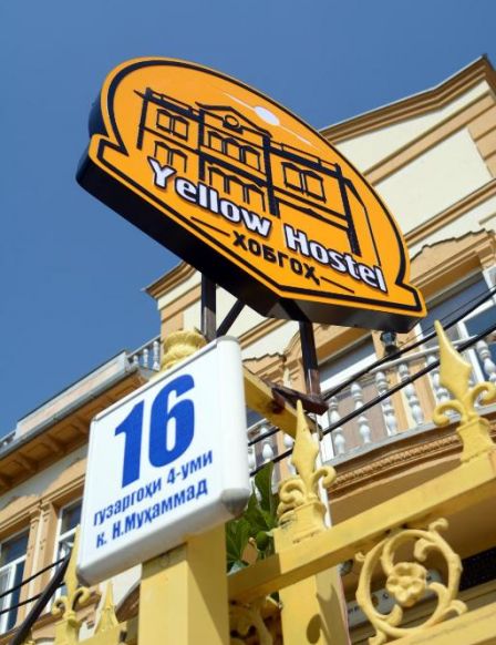 Yellow Hostel Dushanbe, Душанбе
