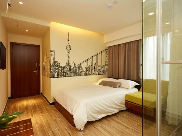 Shanghai Meego Qingwen Hotel