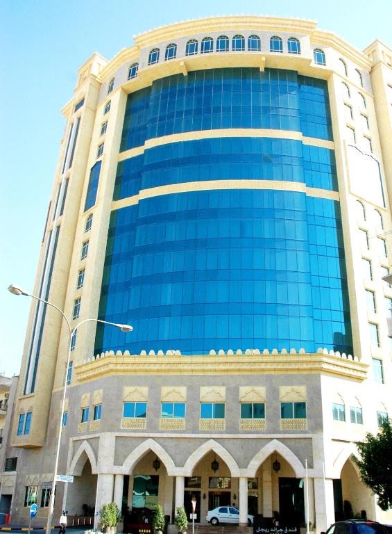 Grand Regal Hotel, Доха