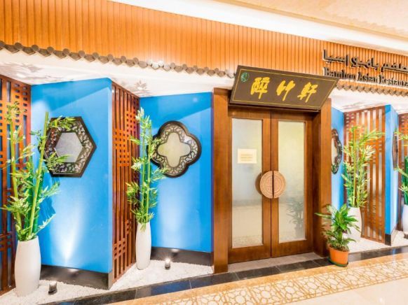 Saraya Corniche Hotel