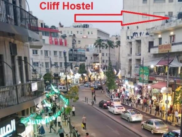 Cliff Hostel, Амман
