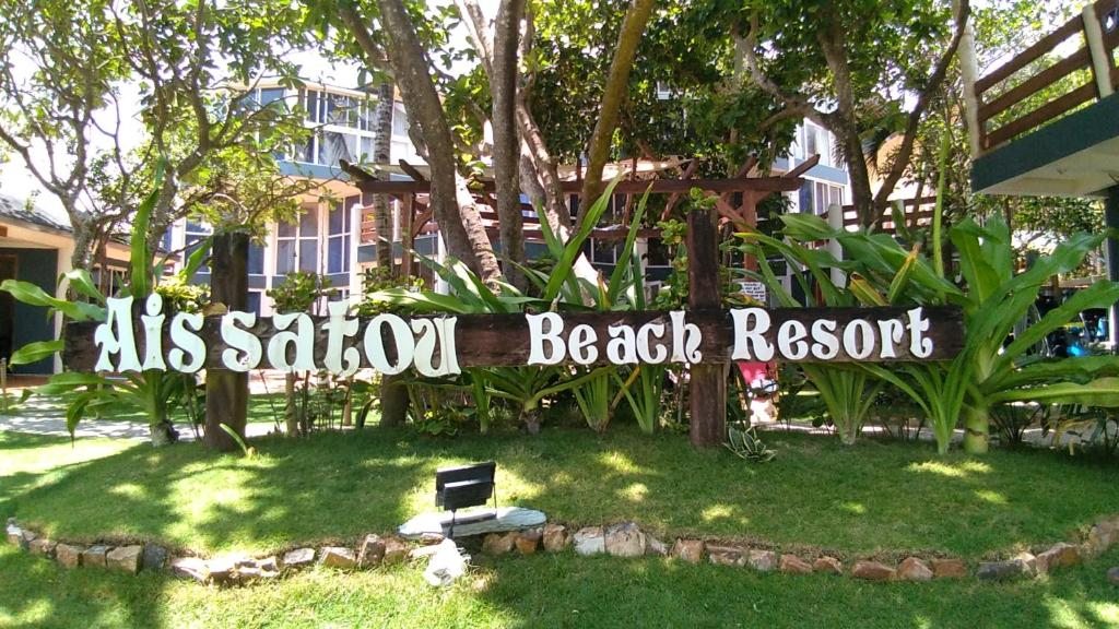 Aissatou Beach Resort, Боракай