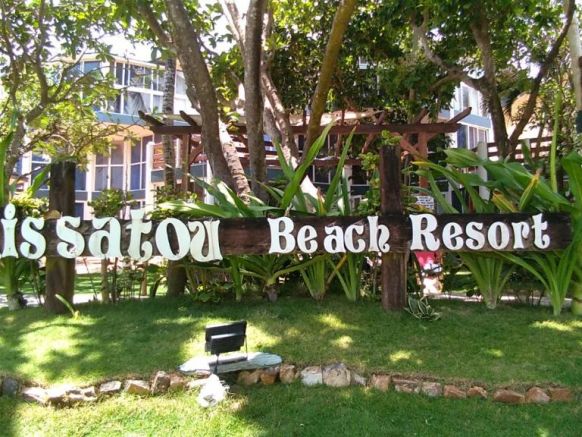 Aissatou Beach Resort, Боракай