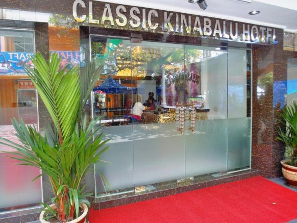 Classic Kinabalu Hotel, Кота-Кинабалу