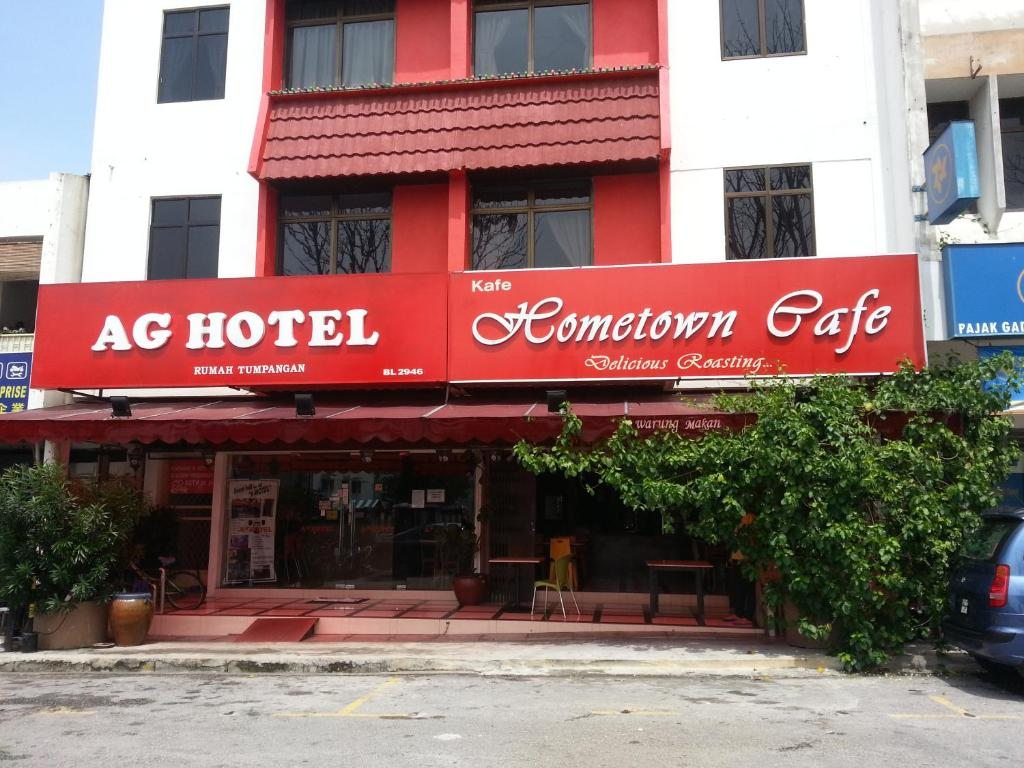 AG Hotel Penang, Джорджтаун