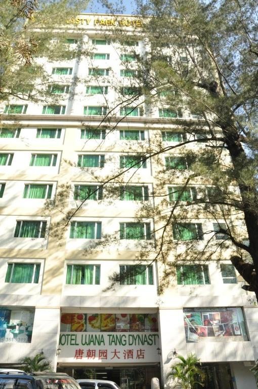 Tang Dynasty Park Hotel, Кота-Кинабалу