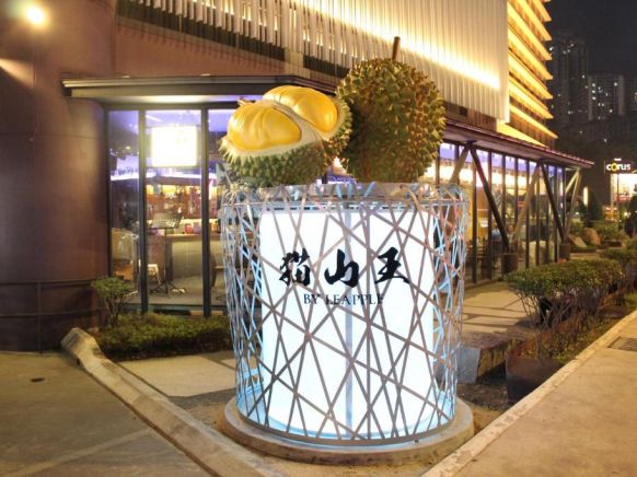 Le Apple Boutique Hotel @ KLCC