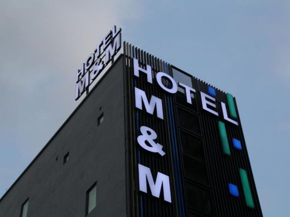 M&M Hotel, Куала-Лумпур