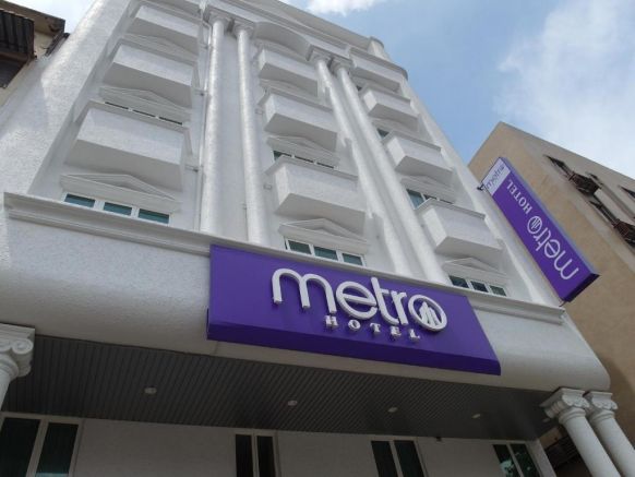 Metro Hotel @ KL Sentral, Куала-Лумпур