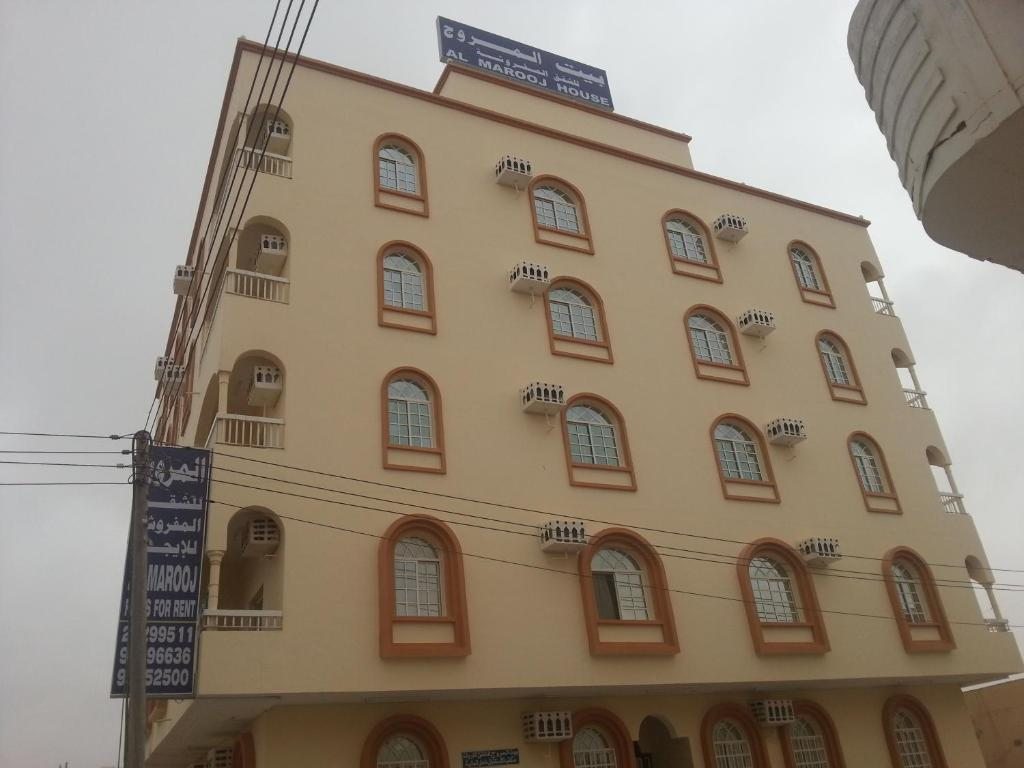 Beit Almurooj Hotel Apartment, Салала