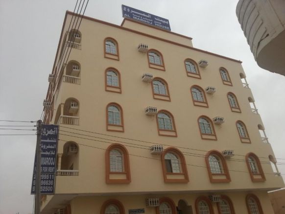 Beit Almurooj Hotel Apartment, Салала