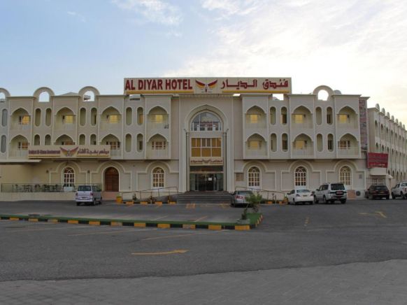 Al Diyar Hotel, Низва