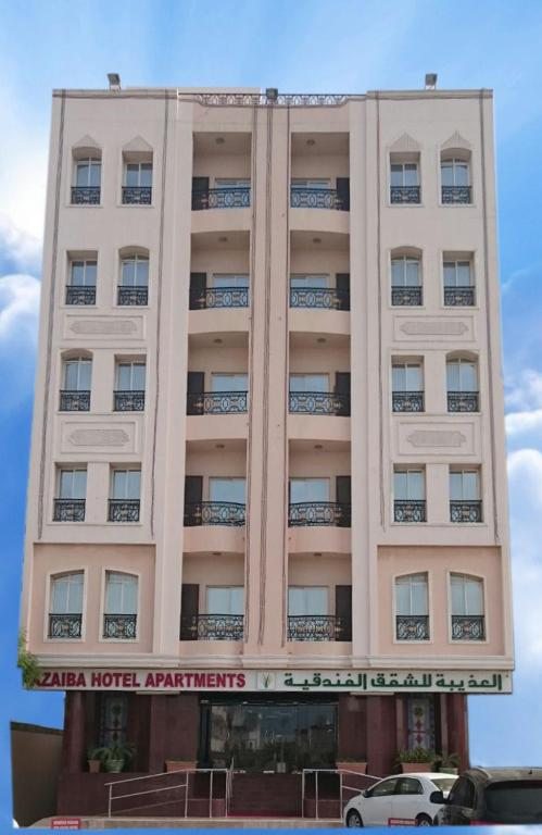 Azaiba Hotel Apartments, Маскат