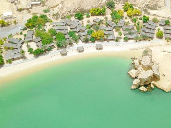Muscat Hills Resort, Маскат