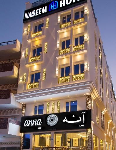 NASEEM HOTEL