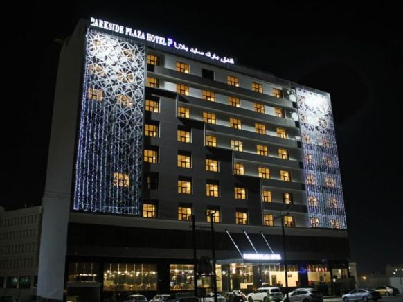 Parkside Plaza Muscat