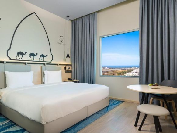 Swiss-Belinn Muscat Oman