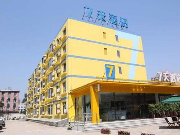 7Days Inn Beijing Panjiayuan Antique City Cancer Hospital Branch