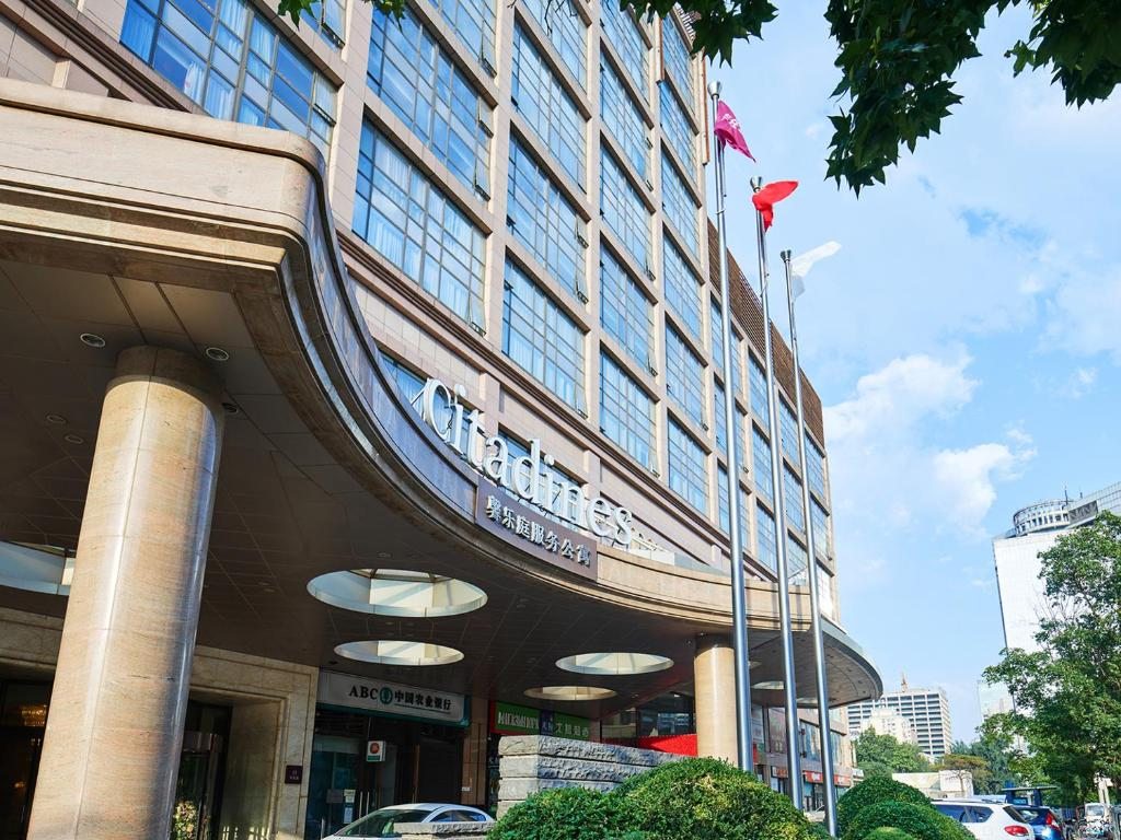 Citadines Beijing Ritan - Original Named as Mercure Hotel Beijing Chaoyangmen, Пекин