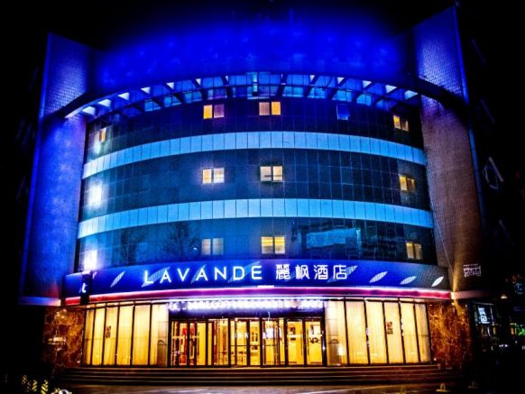 Lavande Hotel Beijing Changping Stadium