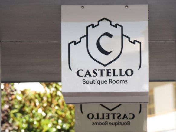 Castello Boutique Rooms, Кавала
