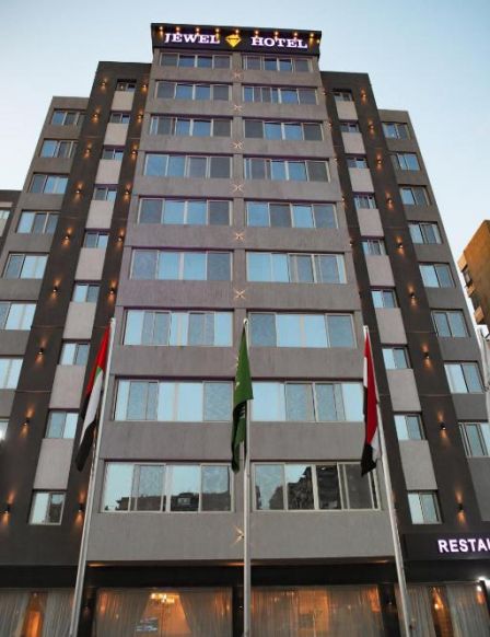 Jewel Green Mountain Hotel, Каир
