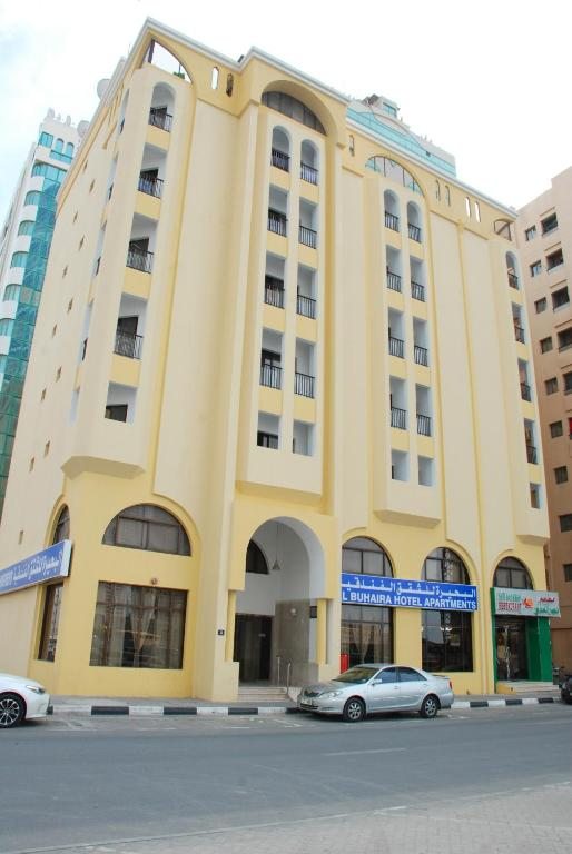 Апарт-отель Al Buhaira Hotel Apartment, Шарджа