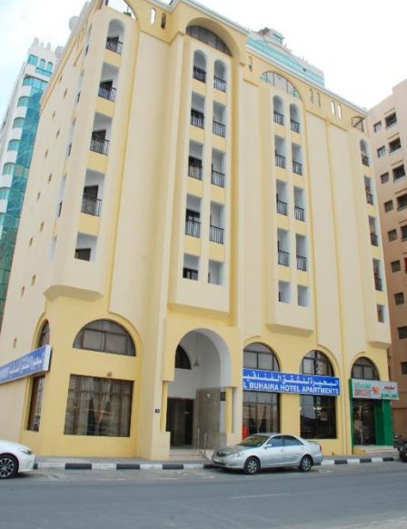 Апарт-отель Al Buhaira Hotel Apartment, Шарджа