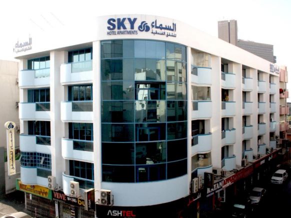 Sky Hotel Apartments