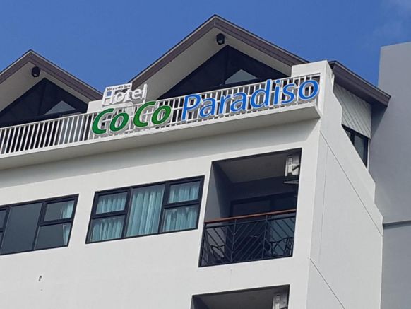 Coco Paradiso Phuket, Пхукет