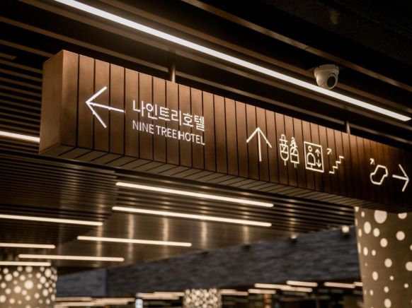 Nine Tree Premier Hotel Insadong