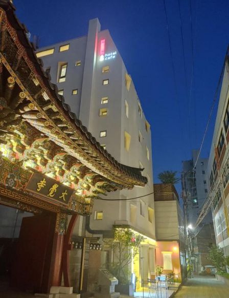 Tong Tong Petit Hotel
