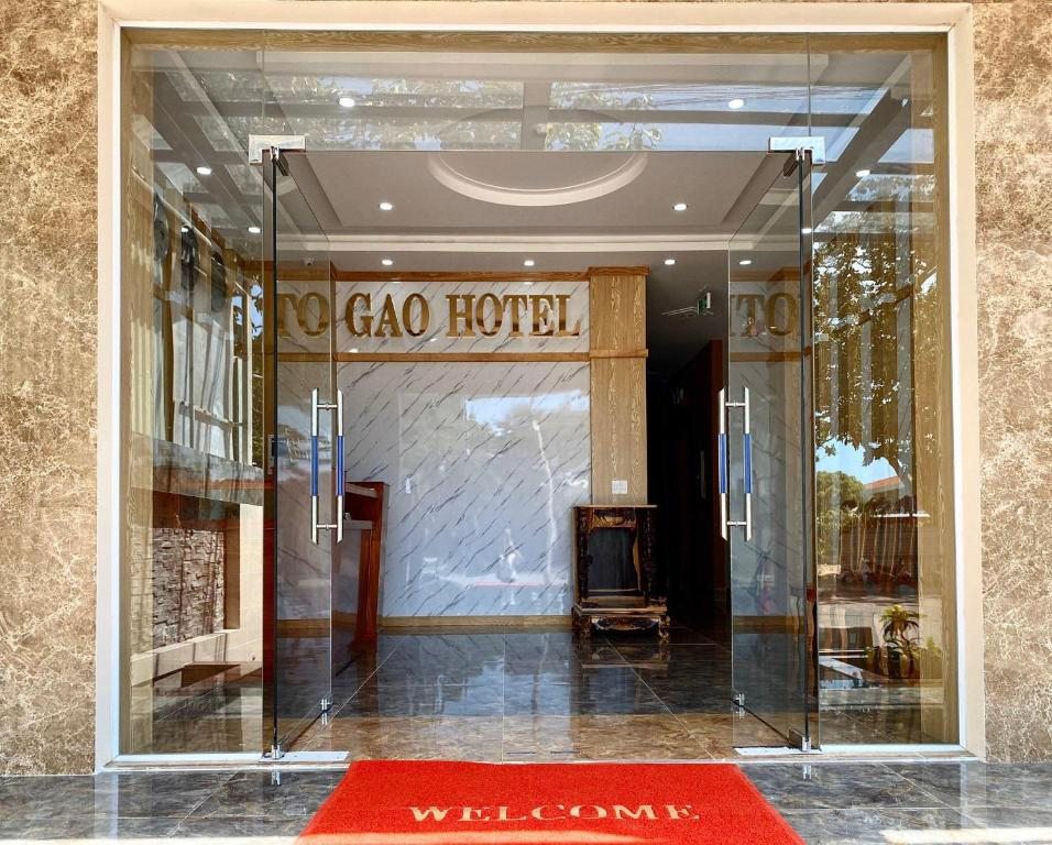 Gao Hotel, Кондао