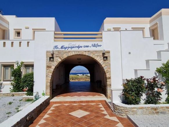 Margaritari Hotel, Агия-Анна (Наксос)