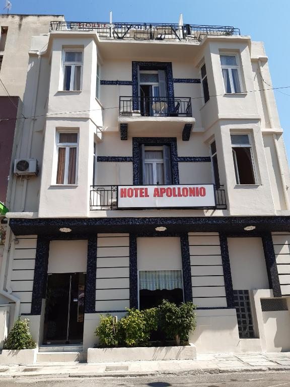 Hotel Apollonion, Афины