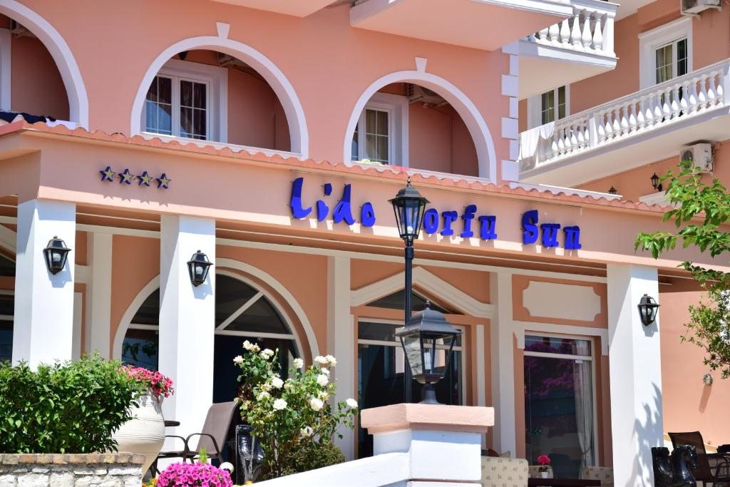 Lido Corfu Sun Hotel 4 Stars All-inclusive, Бенитсес