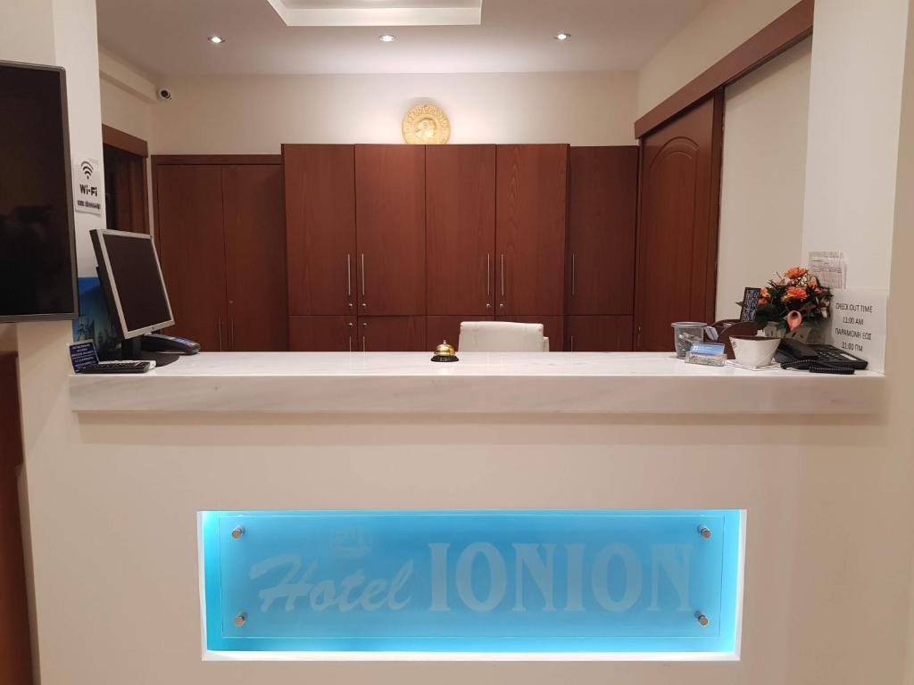 Hotel Ionion, Киллини