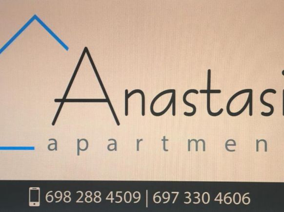 Anastasia Apartments, Корони