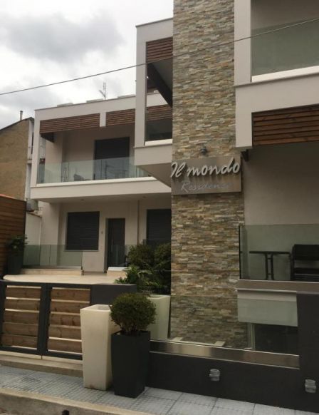 Il Mondo Residence, Ставрос (Македония и Фракия)