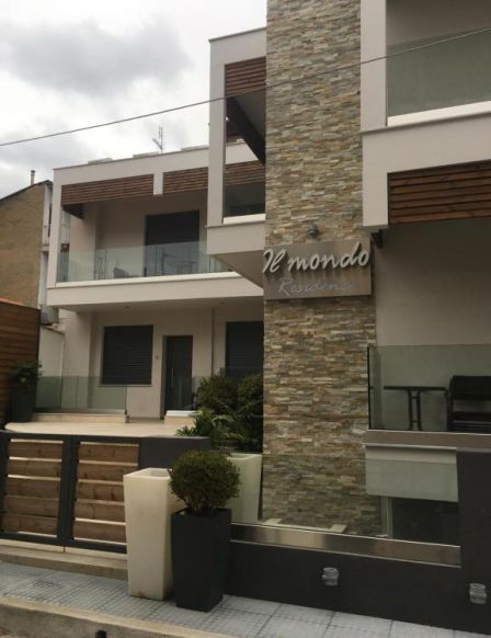 Il Mondo Residence