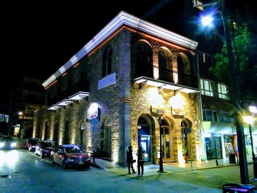 Chios City Inn, Хиос