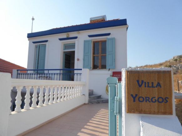 Villa Yorgos, Халки
